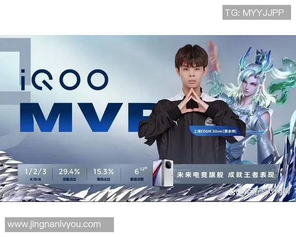 WE战队挑战者杯之路：从挫折到辉煌的成长故事