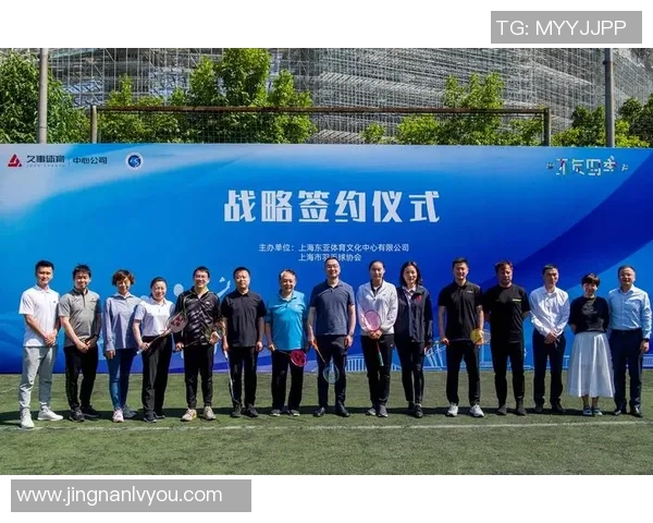 上海羽毛球队盯防策略分析与比赛表现的得失总结