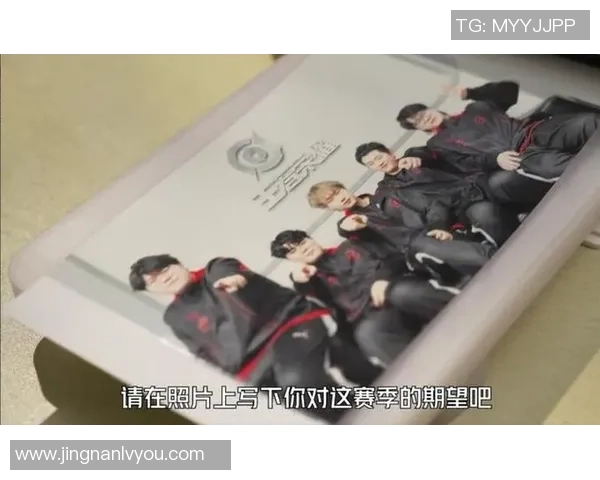 全球挑战赛分析：WE战队在比赛经验上的突出表现与启示