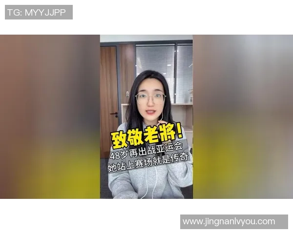 张秀英的网球人生：从青涩少女到赛场传奇的深度对话与启示