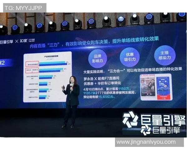 杨军深度解析网球技巧与心得分享助你提升球技的秘密宝典