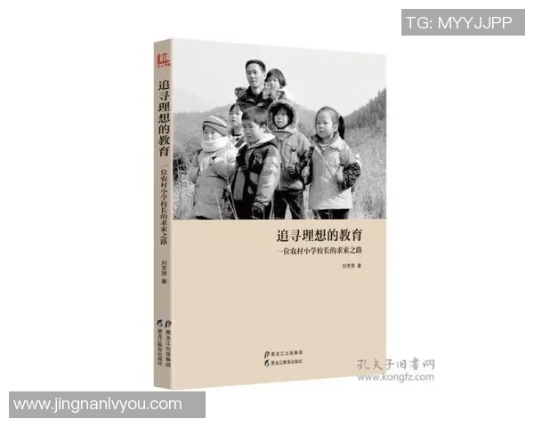 滑板人生的深度对话：王伟如何在挑战中追寻梦想与自由