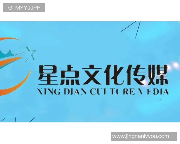 热议和平精英IG战队比赛经验的创新与变革之路