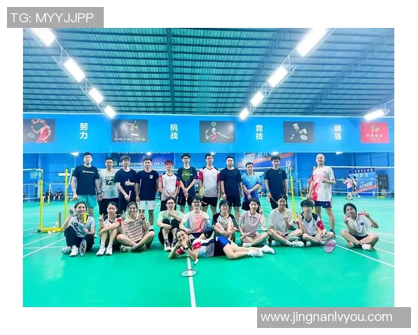 西安羽毛球队与杭州羽毛球队赛后状态分析与复盘探讨 西安羽毛球队与杭州羽毛球队赛后状态分析与复盘探讨