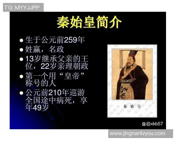 倪永康的政治生涯与影响力分析及其在中国政治历史中的地位探讨